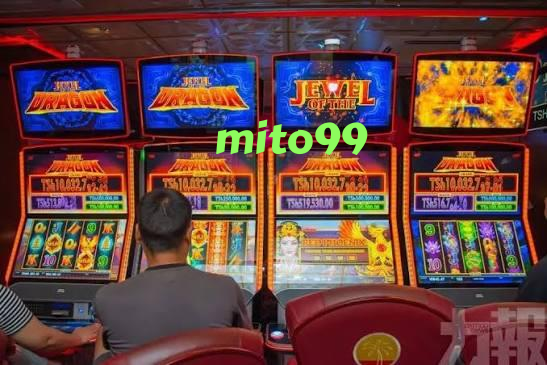 mito99 slide 1